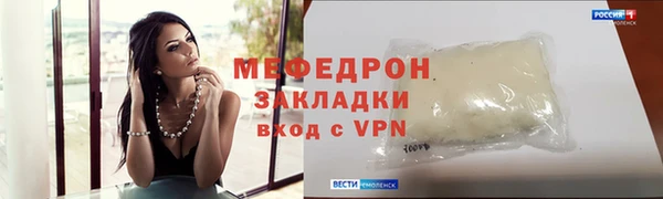 марки nbome Белоозёрский